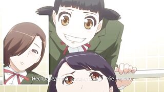 Распятие / Haritsuke ep2 RUS SUB