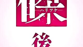 Haritsuke ep2 ENG SUB