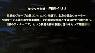 Kanpeki Ojou sama no Watakushi ep4 RUS SUB