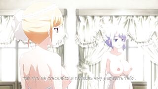 Kanpeki Ojou sama no Watakushi ep4 RUS SUB