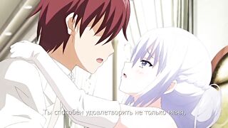 Kanpeki Ojou sama no Watakushi ep4 RUS SUB