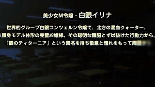 Kanpeki Ojou sama no Watakushi ep4