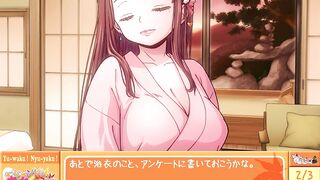 Yu-waku! Nyu-yoku! ANNEX!!