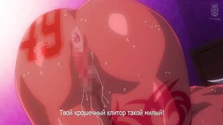 Suketto Sanjou!! ep1 RUS SUB