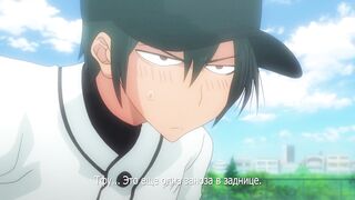 Suketto Sanjou!! ep1 RUS SUB