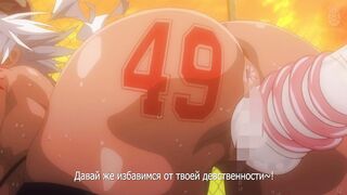 Suketto Sanjou!! ep1 RUS SUB