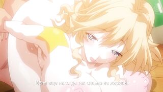 Suketto Sanjou!! ep2 RUS SUB