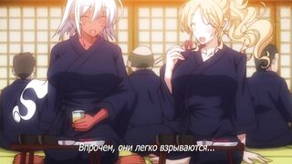 Suketto Sanjou!! ep2 RUS SUB