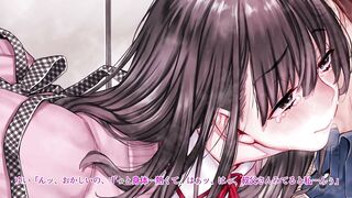 Harami kami to tsukareta mei 孕み神と憑かれた姪