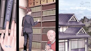 Harami kami to tsukareta mei 孕み神と憑かれた姪