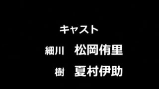 Lovely Heart らぶりー♡ ep2