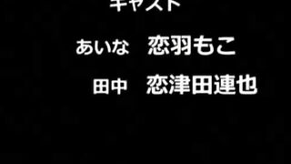 Lovely Heart ep1 ENG SUB