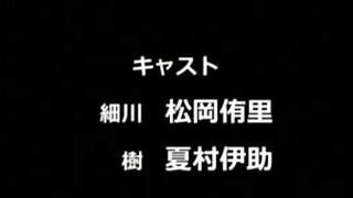 Lovely Heart ep2 ENG SUB