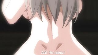 Унижение 2 / Kutsujoku 2 ep1 RUS SUB