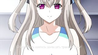 Унижение 2 / Kutsujoku 2 ep1 RUS SUB