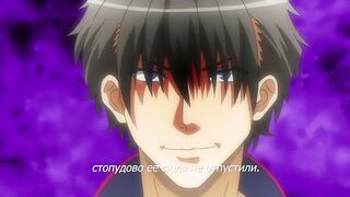 Унижение 2 / Kutsujoku 2 ep1 RUS SUB