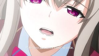 Унижение 2 / Kutsujoku 2 ep1 RUS SUB