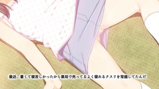 Self Serving Family Planning With This Innocent Girl