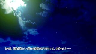 Momojiri instructor netori lesson