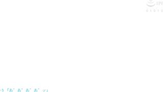 Aruki sumaho wa jourei ihan!