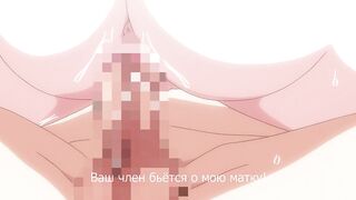 Youkoso! Sukebe Elf no Mori e ep3 RUS SUB