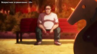 Культ похоти / Shikijou Kyoudan ep1 RUS SUB