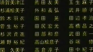 Pants no Ana: Mambo de Ganbo RUS SUB