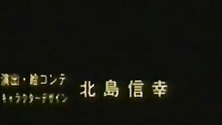 Pants no Ana: Mambo de Ganbo RUS SUB