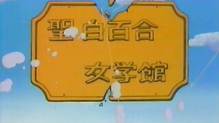 Pants no Ana: Mambo de Ganbo RUS SUB