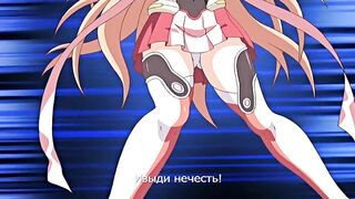 Nerawareta Megami Tenshi Angeltia 1 RUS SUB