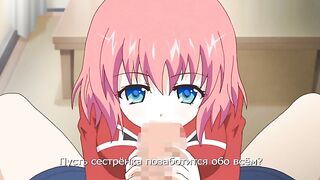 Nerawareta Megami Tenshi Angeltia 2 RUS SUB