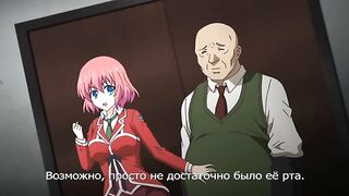 Nerawareta Megami Tenshi Angeltia 2 RUS SUB