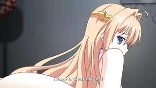 Nerawareta Megami Tenshi Angeltia 2 RUS SUB