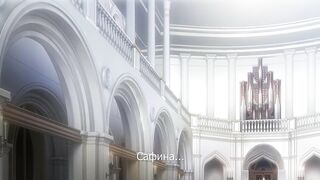 Kyonyuu Princess Saimin ep2 RUS SUB