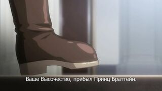 Kyonyuu Princess Saimin ep2 RUS SUB