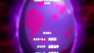 Kyonyuu Princess Saimin 巨乳プリンセス催眠 ep2