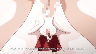 Imouto Paradise! 3 ep2 RUS SUB