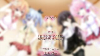 Imouto Paradise! 3 ep2 RUS SUB