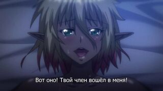 Youkoso! Sukebe Elf no Mori e ep4 RUS SUB