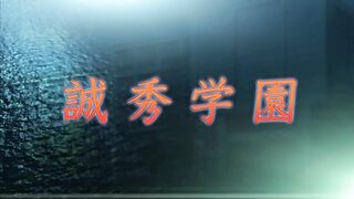 Mesu Kyoushi 4: Kegasareta Kyoudan ep5