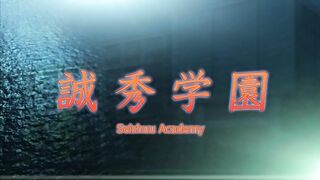 Mesu Kyoushi 4: Kegasareta Kyoudan 5 ENG SUB