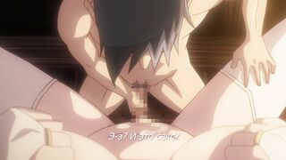 Kohakuiro no Hunter ep1 RUS SUB