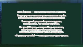 Подглядывающая / Nozoki Kanojo ep2 RUS SUB