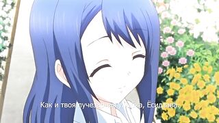 Подглядывающая / Nozoki Kanojo ep2 RUS SUB
