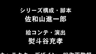 Ore no Yubi de Midarero... 俺の指で乱れろ... ep1