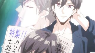 Ore no Yubi de Midarero... 俺の指で乱れろ... ep1