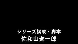 Ore no Yubi de Midarero... 俺の指で乱れろ... ep3