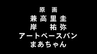 Ore no Yubi de Midarero... 俺の指で乱れろ... ep4