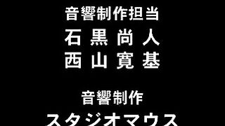 Ore no Yubi de Midarero... 俺の指で乱れろ... ep6