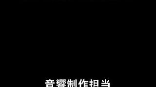 Ore no Yubi de Midarero... ep1 ENG SUB